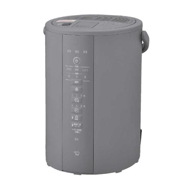 象印マホービン　ZOJIRUSHI  スチーム式加湿器 ホワイト グレー EE-DG35-HA