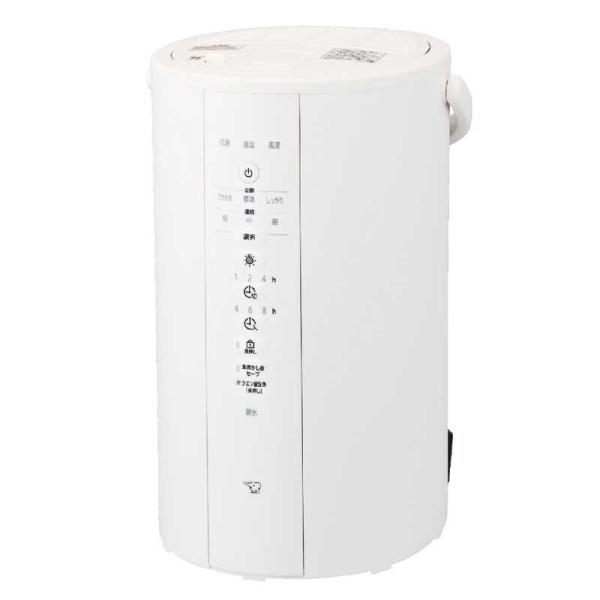 象印マホービン　ZOJIRUSHI  スチーム式加湿器 ホワイト EE-DG50-WA