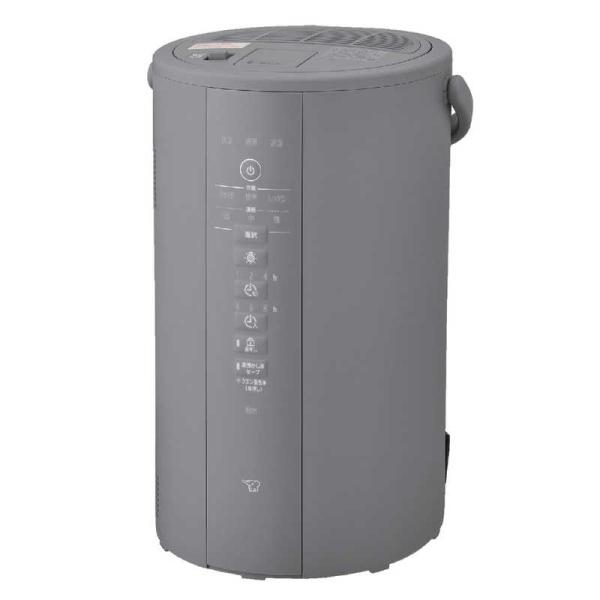 象印マホービン　ZOJIRUSHI  スチーム式加湿器 グレー EE-DG50-HA