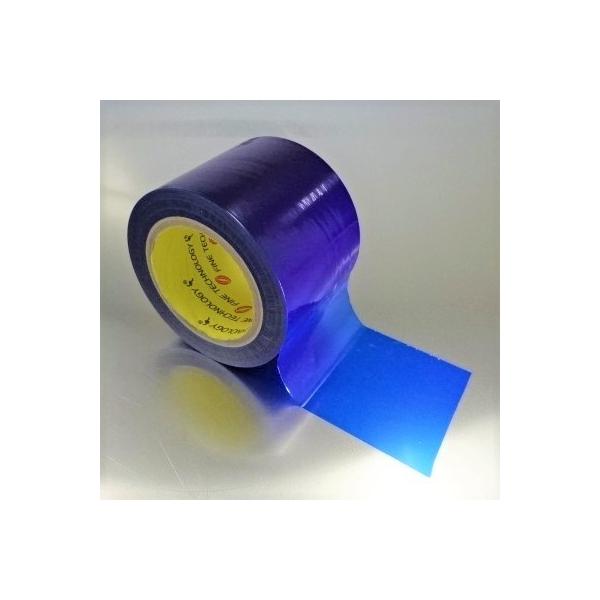 表面保護テープ　幅50mm　青色　強粘着タイプ　JH-500　厚み0.05mm×幅50mm×100M　表面保護シート　プロテクトテープ