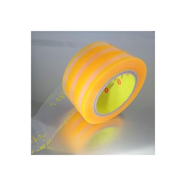 表面保護テープ　幅150mm　印刷タイプ　JHK-250　厚み0.06mm×幅150mm×100M