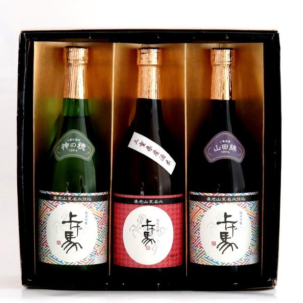 グn Od̎ Oݔ׃ZbgiRcсE_̕Ê݂߁j