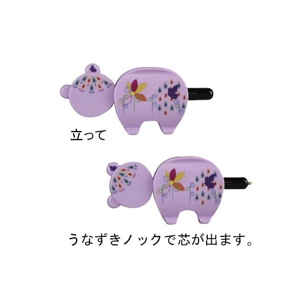 ボールペン 多機能 クリックペン 可愛い ノディベア キャラクター 油性 黒色 便利 マグネット付き エポックケミカル