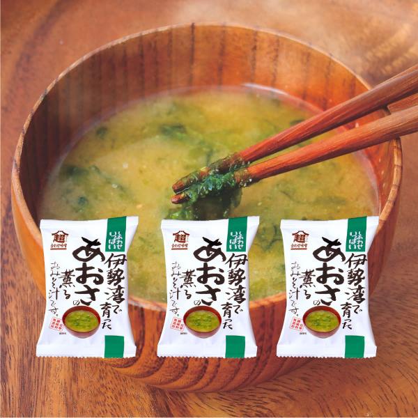 コスモス食品 味噌汁 伊勢湾で育ったあおさの薫る おみそ汁 フリーズドライ インスタント 即席 3食セット
