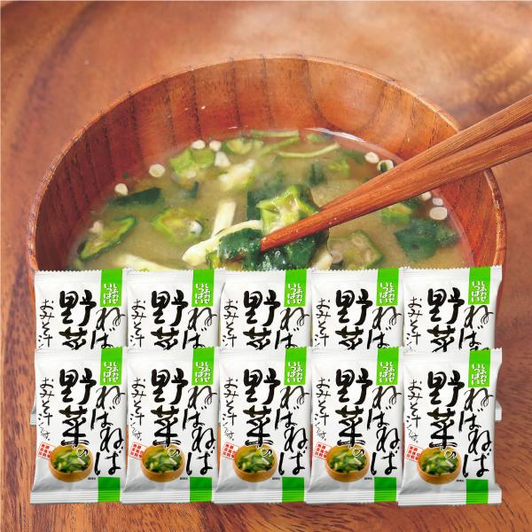 ながいも、オクラ、モロヘイヤをたっぷり使って、とろみのあるおみそ汁に仕上げました。 ながいもは食感のある太切りに改良し、よりねばねばとシャキッと感を感じられるようにしました。 オクラは薄切りにして、見栄えにも華やかに広がるようにし、以前より...