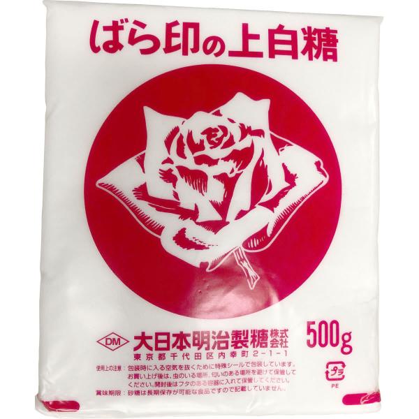 砂糖 上白糖 ばら印 大日本明治製糖 500g