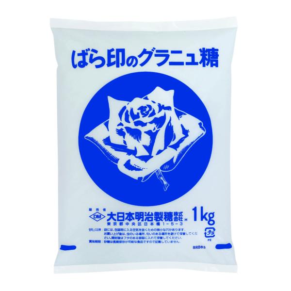 砂糖 グラニュ糖 ばら印 大日本明治製糖 1kg