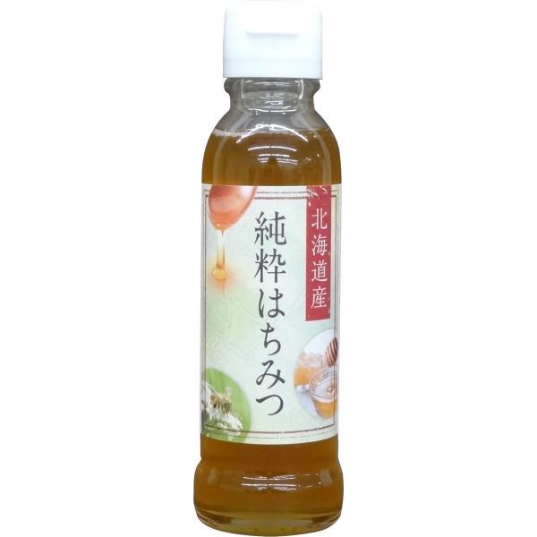 純粋はちみつ 北海道産 希少 160g 蜂蜜 ハチミツ マルミ