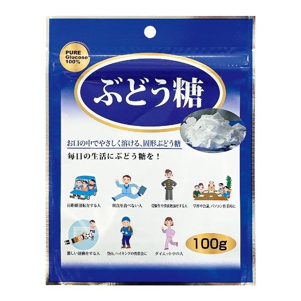 ぶどう糖 マルミ 固形 クラッシュタイプ 100g