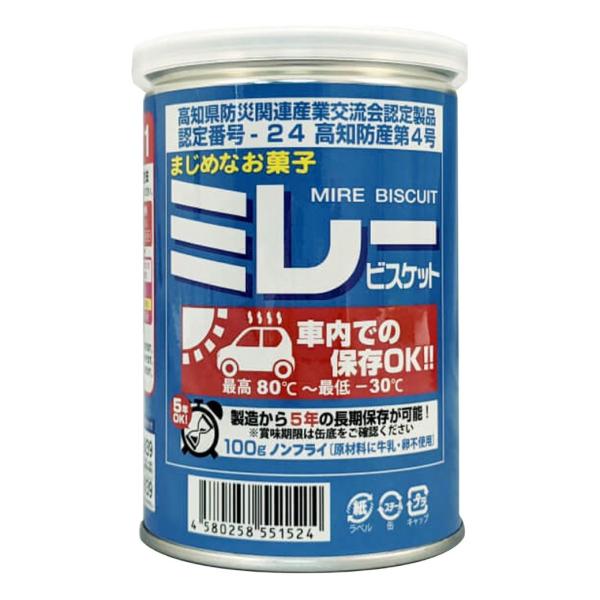 製造より5年間保存できるミレービスケット。（車載用）最高80℃〜最低-30℃まで車内保存が可能です。通常のミレービスケットとは異なりノンフライで製造しております。※牛乳・卵・バターを使用しておりません。■用途：非常食・おやつとして。■成分：...