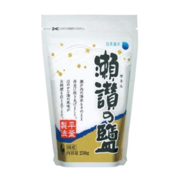 日本海水 瀬讃の鹽 せさんのしお 250g 讃岐 海水塩　