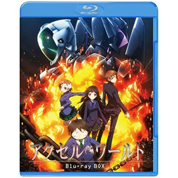 アクセル・ワールド Blu-ray BOX (スペシャルプライス版) : トシゲイト10 - 通販 - Yahoo!ショッピング アクセル・ワールド Blu-ray BOX (スペシャルプライス版) : トシゲイト10 - 通販 - Yahoo!ショッピング