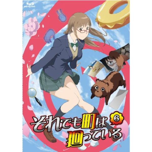 DVD/BD混在 それでも町は廻っている 全6巻セット それでも町は廻っている 6 Blu-ray : トシゲイト10 - 通販