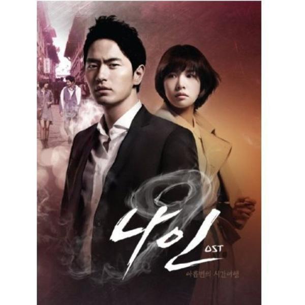 jiasp5_20221007003824-00352us