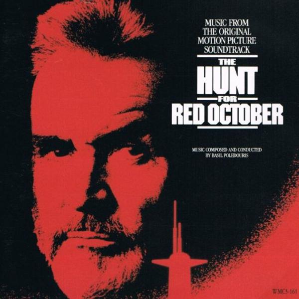 レッド・オクトーバーを追え オリジナル・サウンドトラック