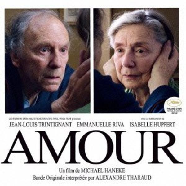 映画 愛、アムール オリジナル・サウンド・トラック