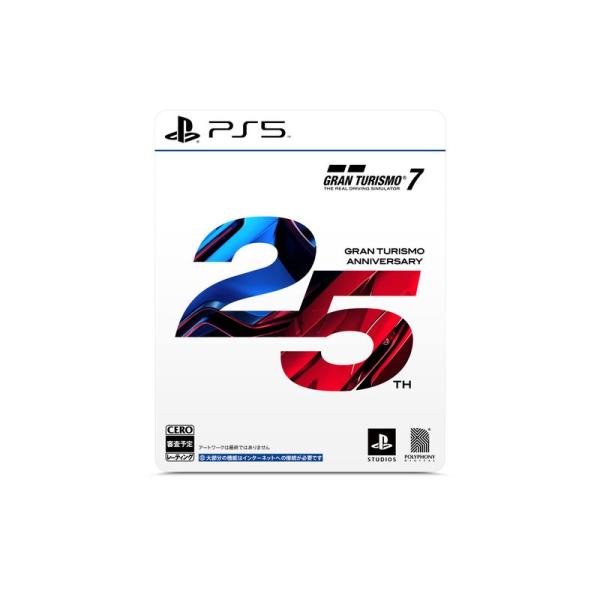 PS5PS4グランツーリスモ7 25周年アニバーサリーエディション
