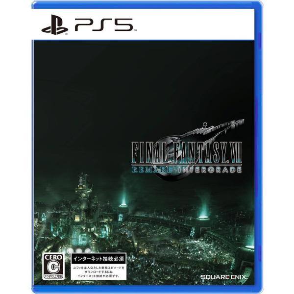 ファイナルファンタジーVII リメイク インターグレード -PS5