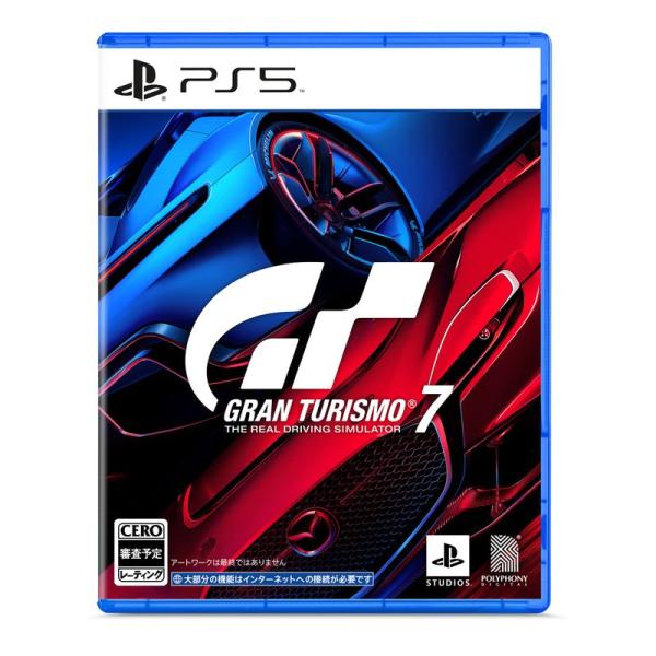 PS5グランツーリスモ7