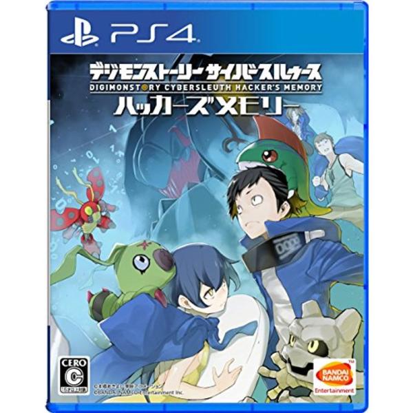 PS4デジモンストーリー サイバースルゥース ハッカーズメモリー