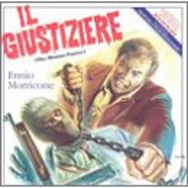 Il Giustiziere(The Human Factor)/Milano Odia:La Polizia Non Puo' Spara