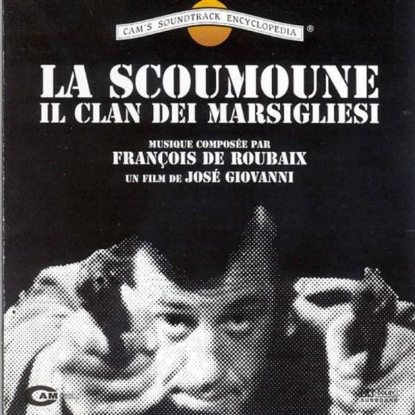 ラ・スクムーン (1972年作品) La Scoumoune (The Hit Man)