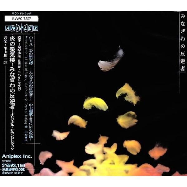 jiasp5_20221017005456-01082us