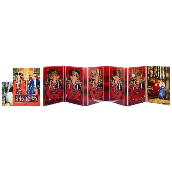 ヨウフチャンヒビンディーブイディーボックス3 妖婦 張禧嬪 DVD-BOX3  張禧嬪 ヨウフチャンヒビンディーブイディーボックス3 妖婦 張禧嬪 DVD-BOX3