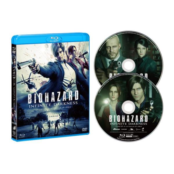 バイオハザード:インフィニット ダークネス ブルーレイ&DVDセット(初回