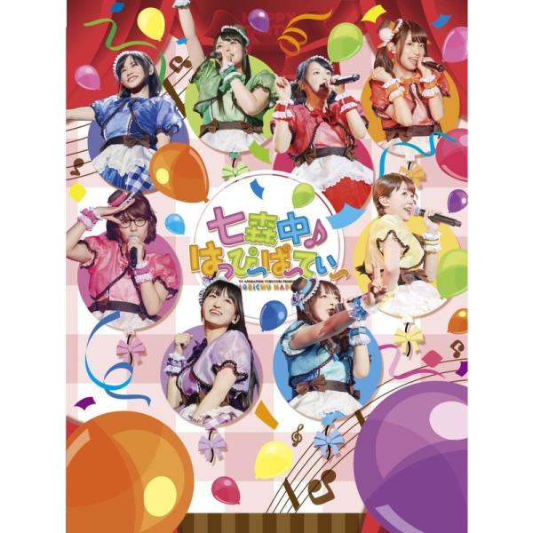 （中古品）ゆるゆりライブイベント「七森中はっぴ~ぱ~てぃ~」 Blu-ray ご覧頂きありがとうございます。こちらの商品は中古品となっております。中古品の為若干の使用感はございますが、まだまだお使い頂ける商品となっております。また女性スタッ...