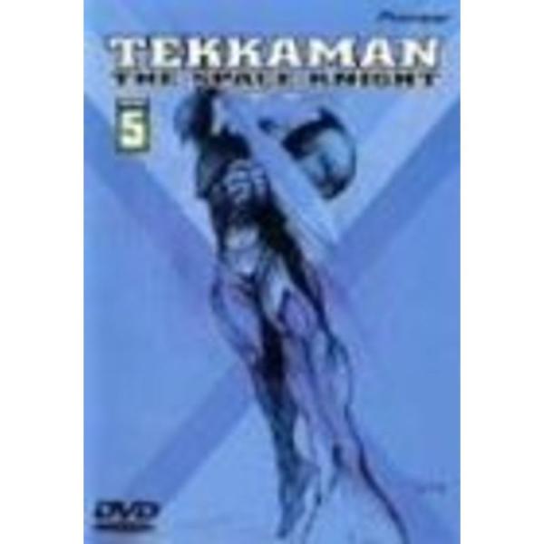 宇宙の騎士テッカマンDISC 5 [DVD] 宇宙の騎士テッカマンDISC 5 DVD : トシゲイト10 - 通販 - Yahoo