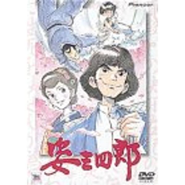 jiasp5_20221107004632-00144us