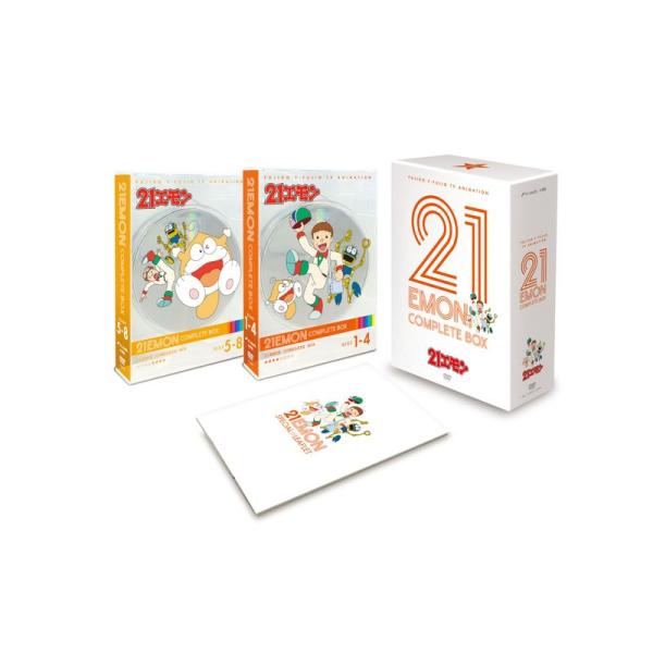 jiasp5_20221107004632-00427us