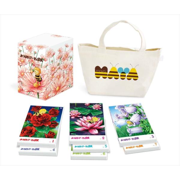 みつばちマーヤの冒険 DVD-BOX〈期間限定生産・7枚組〉 みつばちマーヤの冒険 コンプリートDVD-BOX(期間限定生産全7巻