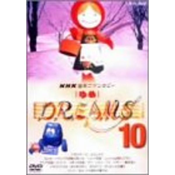 NHK音楽ファンタジーゆめ(5) Amazon.co.jp: NHK音楽ファンタジーゆめ 第5巻 [VHS] : 家電＆カメラ