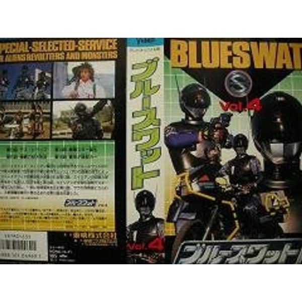 ブルースワット VOL.4 g6bh9ry Amazon.co.jp: ブルースワット VOL.4【DVD】 : 正木蒼二, 白鳥夕香