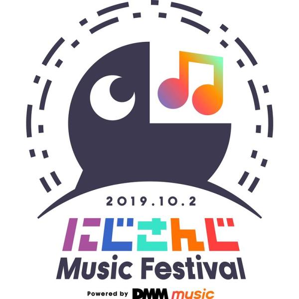（中古品）『にじさんじ Music Festival -Powered by DMM music-』LIVE Blu-ray ご覧頂きありがとうございます。こちらの商品は中古品となっております。中古品の為若干の使用感はございますが、まだまだ...