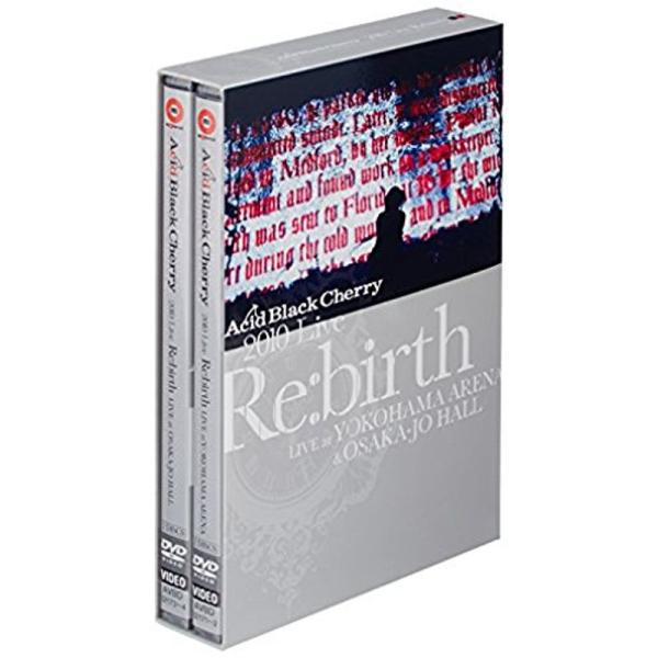 （中古品）2010 Live “Re:birth” ?Live at YOKOHAMA ARENA &amp; OSAKA-JO HALL? (ジャケットA) ご覧頂きありがとうございます。こちらの商品は中古品となっております。中古品の為若...
