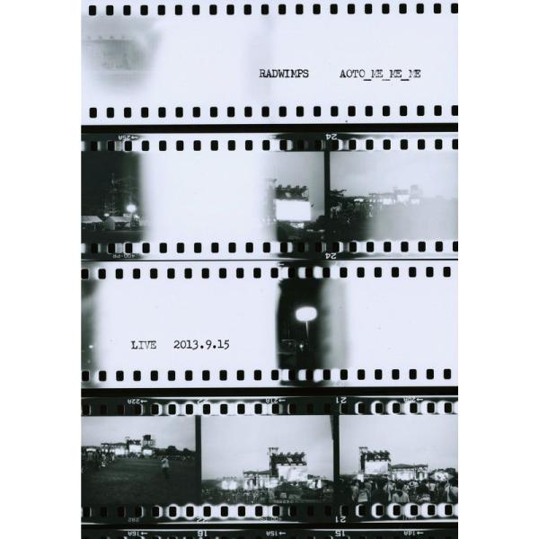 （中古品）青とメメメ DVD ご覧頂きありがとうございます。こちらの商品は中古品となっております。中古品の為若干の使用感はございますが、まだまだお使い頂ける商品となっております。また女性スタッフにより丁寧な検品と梱包をさせて頂いております。...