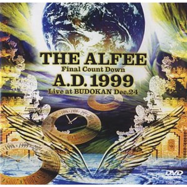 （中古品）Final Count Down A.D.1999 Live at BUDOKAN Dec.24 DVD ご覧頂きありがとうございます。こちらの商品は中古品となっております。中古品の為若干の使用感はございますが、まだまだお使い頂け...