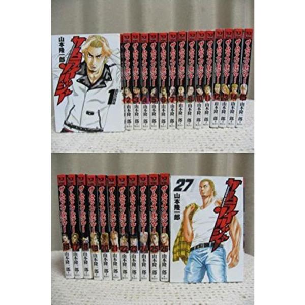 サムライソルジャー コミック 全27巻完結セット (ヤングジャンプ