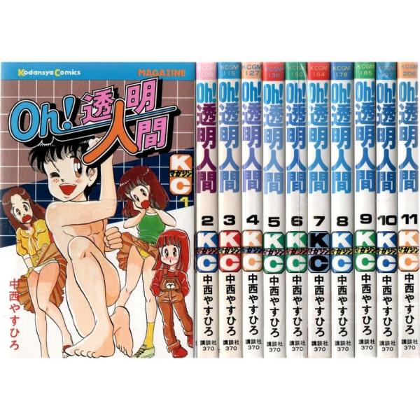 jiasp5_20221124014113-00289us