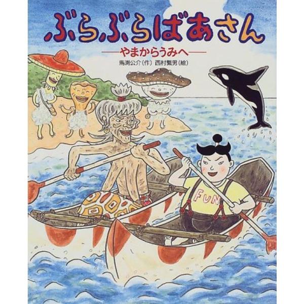 jiasp5_20221129035732-01180us