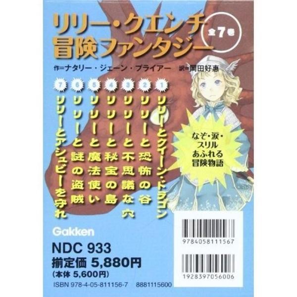 Java統合開発環境で学ぶUML実践ガイド?日本語シナリオによるアプリケーション開発の世界