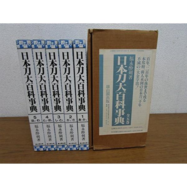 jiasp5_20230124010304-00814us