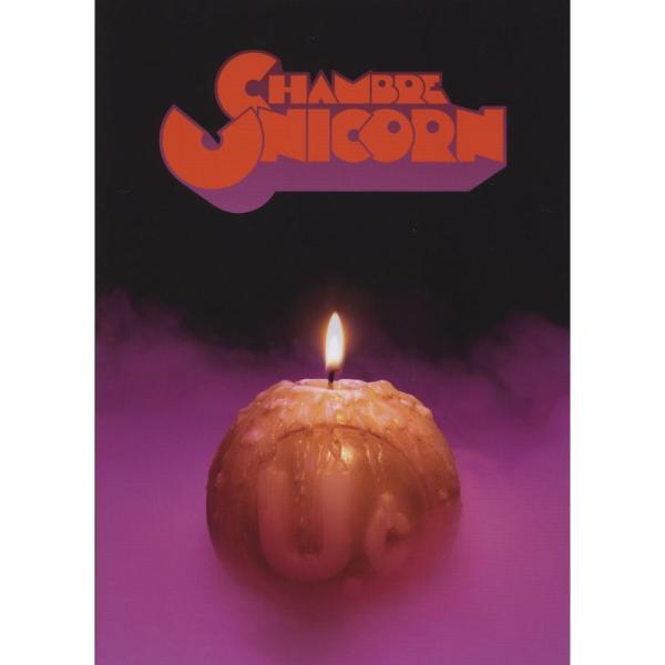 （中古品）UNICORN /シャンブル (バンド・スコア) ご覧頂きありがとうございます。こちらの商品は中古品となっております。中古品の為若干の使用感はございますが、まだまだお使い頂ける商品となっております。また女性スタッフにより丁寧な検品...