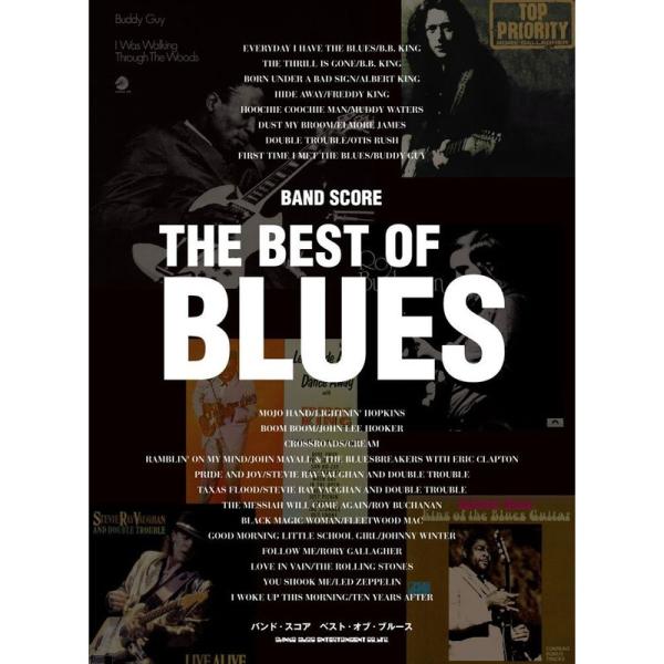（中古品）バンド・スコア ベスト・オブ・ブルースワイド版 ご覧頂きありがとうございます。こちらの商品は中古品となっております。中古品の為若干の使用感はございますが、まだまだお使い頂ける商品となっております。また女性スタッフにより丁寧な検品と...