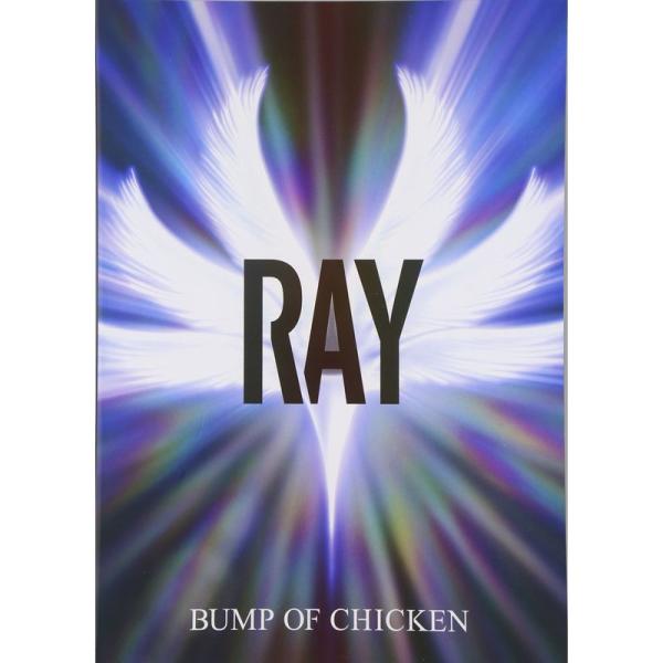 （中古品）バンド・スコア BUMP OF CHICKEN / RAY (バンド・スコア) ご覧頂きありがとうございます。こちらの商品は中古品となっております。中古品の為若干の使用感はございますが、まだまだお使い頂ける商品となっております。ま...