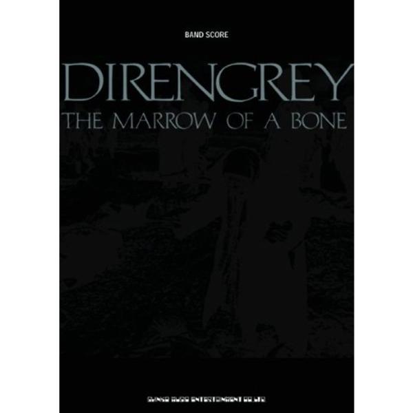 （中古品）バンド・スコア DIR EN GREY「THE MARROW OF A BONE」 ご覧頂きありがとうございます。こちらの商品は中古品となっております。中古品の為若干の使用感はございますが、まだまだお使い頂ける商品となっております...