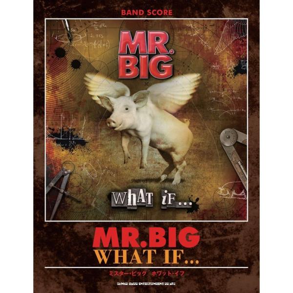 （中古品）バンド・スコア ミスター・ビッグ「ホワット・イフ」 (バンド・スコア) ご覧頂きありがとうございます。こちらの商品は中古品となっております。中古品の為若干の使用感はございますが、まだまだお使い頂ける商品となっております。また女性ス...